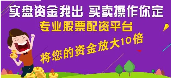 ,抢先“龙抬头” 港股为何没能跟随A股开门红？关注科技股不确定性